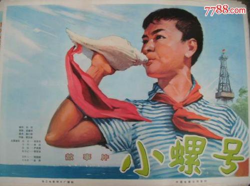 哪里哪里可以做假的环境管理体系认证证书
